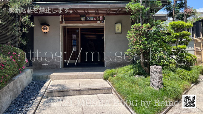 京都の六盛とは