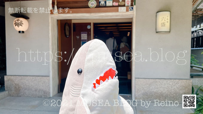 京都の六盛でランチ