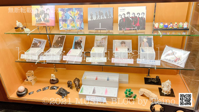 京都の六盛でランチ