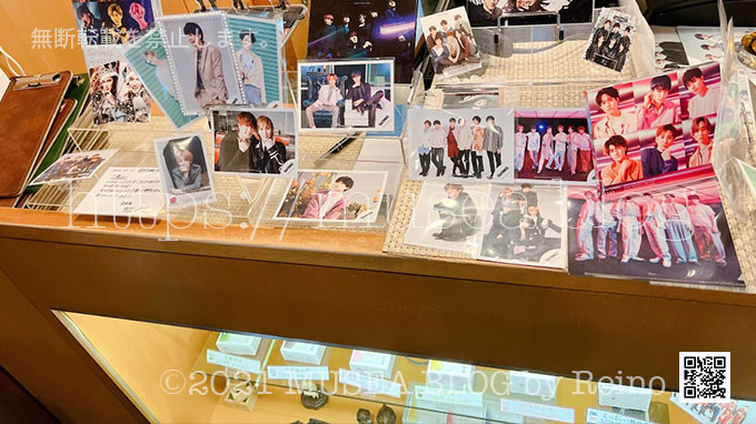 京都の六盛でランチ