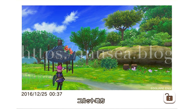 ドラクエ10を始めた日の調べ方と私のアストルティア冒険復帰の記録（ネタバレ注意）