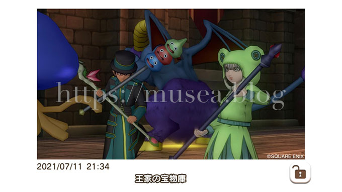 ドラクエ10ドレア♡カエルパーカーにおすすめの組み合わせ＆カラーリング